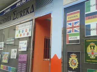 Ficha de Formación Eureka | Academia especializada en oposiciones del Ejército
