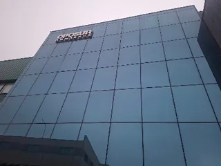 Ficha de OPOSUR Oposiciones: Bomberos, Policía y Guardia Civil